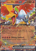Ethan's Ho-Oh ex 039/182 DRI ENG 2025 (NM)
