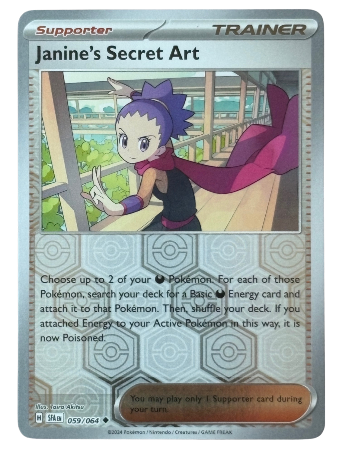 Janine's Secret Art 059/064 Shrouded Fable (2024) [Near Mint]