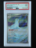 Dewgong PSA 9 MINT – Pokémon 2025 PFL EN 097/094 Illustration Rare