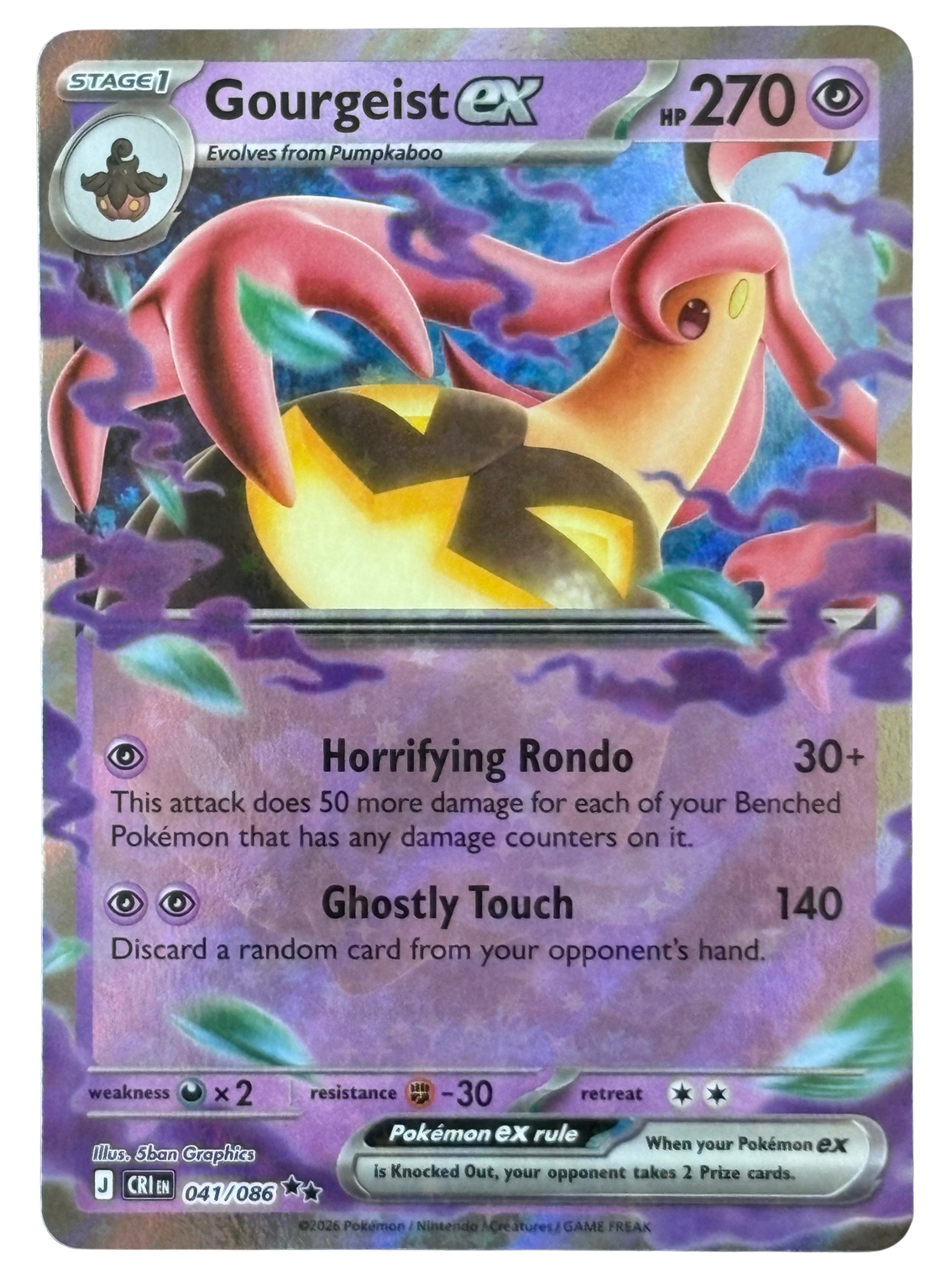 Gourgeist ex 041/086 (2026) [Near Mint]