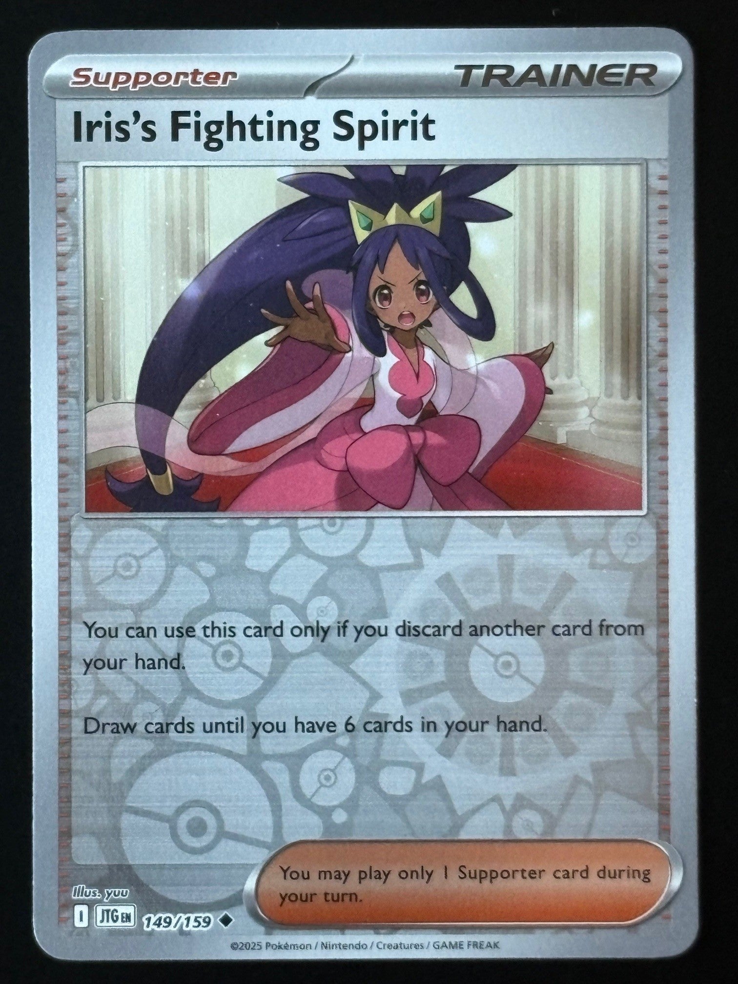 Iris's Fighting Spirit – 149/159 JTG