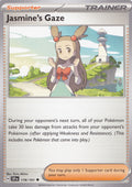 Jasmine's Gaze 178/191 SSP ENG 2024 (NM)