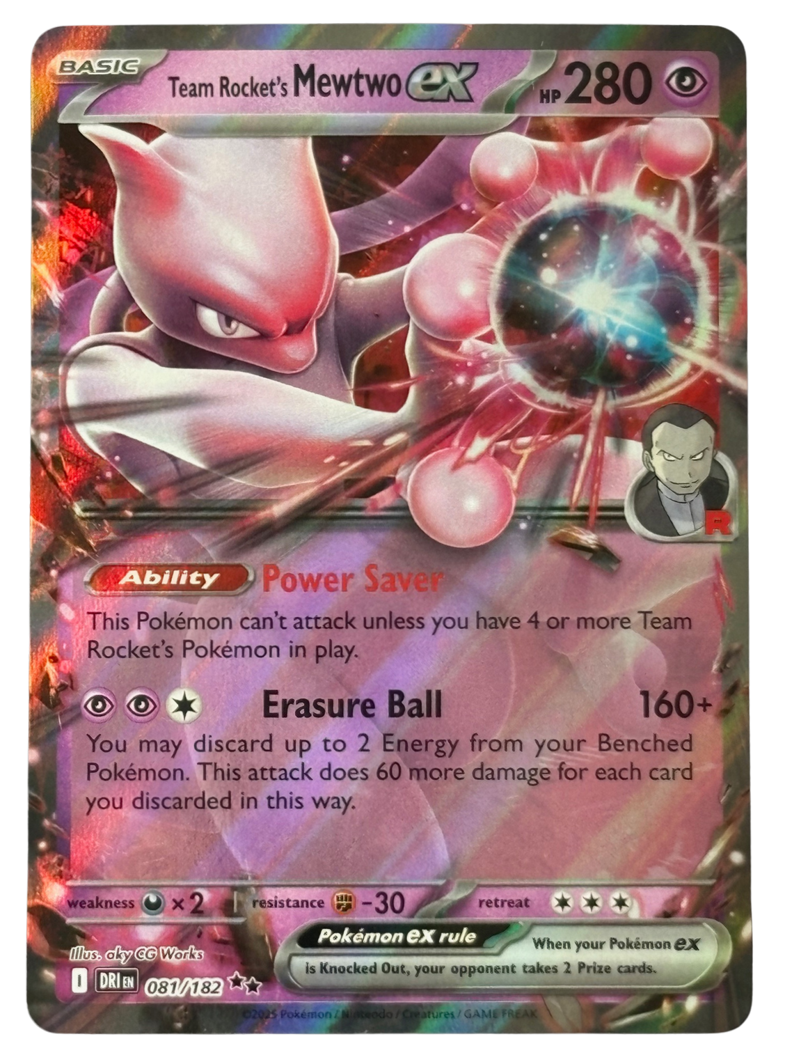Team Rocket's Mewtwo ex 081/182 Destined Rivals (2025) [Near Mint]